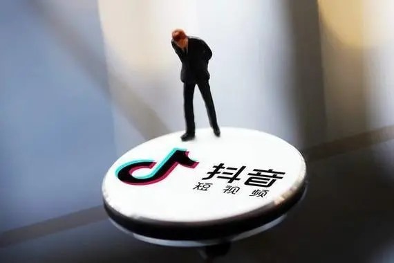 哪里可以下载抖音账号交易平台app？