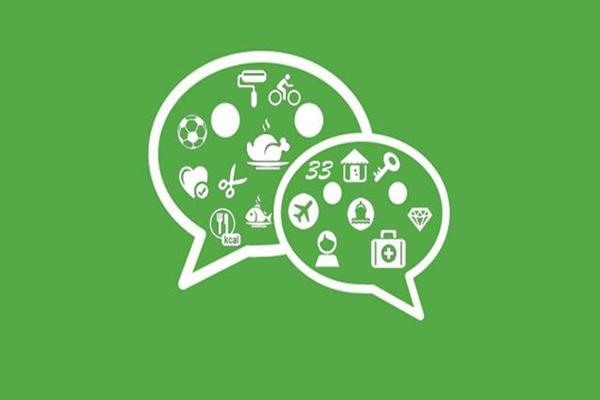 头条号可出售？