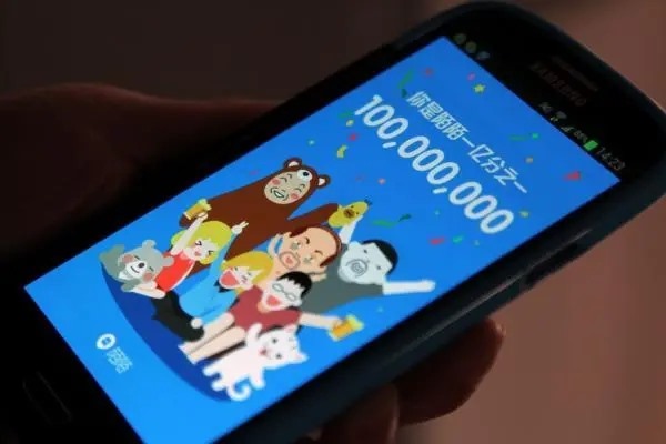 陌陌号被收购？