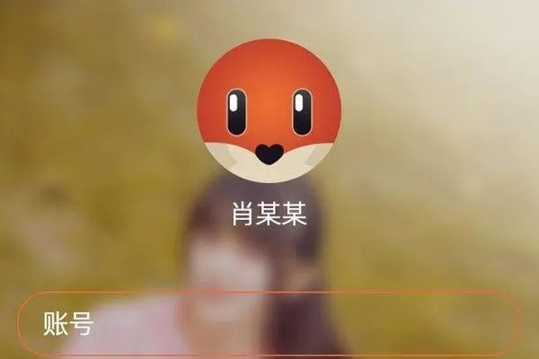 探探是不是有很多机器人？