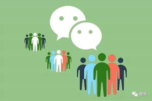 一个微信号可以分身吗？